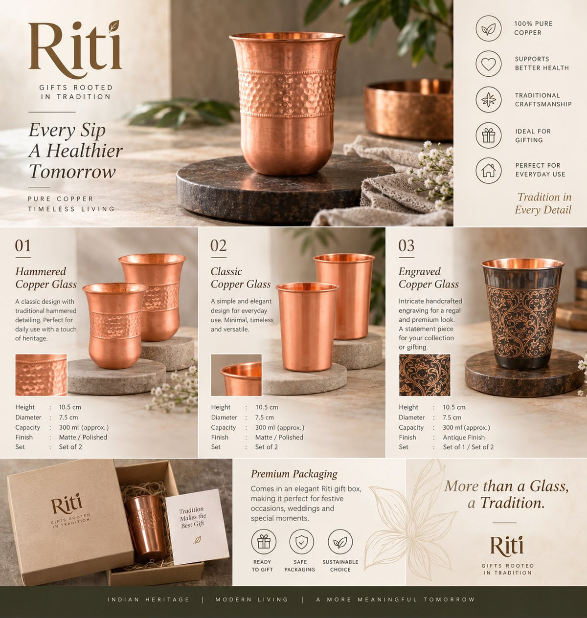 Handcrafted Pure Copper Glasses by Riti — Hammered, Classic and Engraved styles, 300ml set of 2